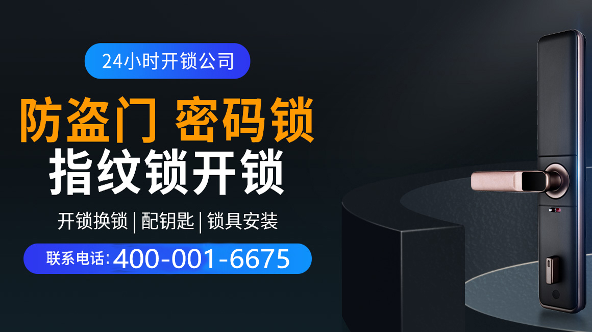 瓦房店关于我们